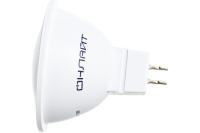 Лампа LED Онлайт MR16 7W 4K GU5.3 71641