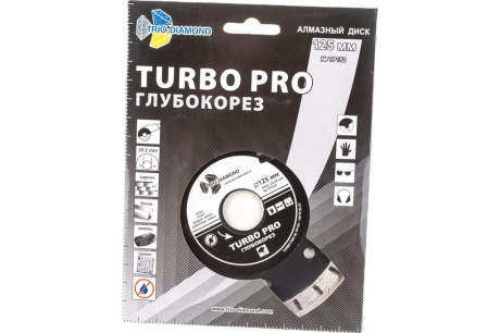 Купить Диск алмазный TRIO-DIAMOND Turbo Pro глубокорез 125*22 23мм сухой рез TP152 TP152 фото №4