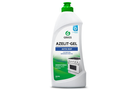Купить Средство чистящее для кухни GRASS "AZELIT" (гелевая формула) 500 мл 218555 фото №3