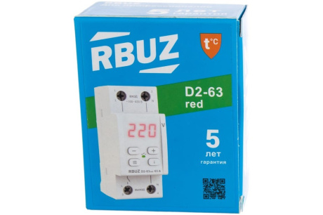 Купить Реле напряжения RBUZ D2 - 63 RED фото №4