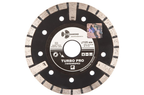 Купить Диск алмазный TRIO-DIAMOND Turbo Pro глубокорез 125*22 23мм сухой рез TP152 TP152 фото №1