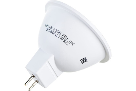 Купить Лампа LED Онлайт MR16 7W 4K GU5.3 71641 фото №2