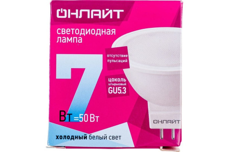 Купить Лампа LED Онлайт MR16 7W 4K GU5.3 71641 фото №4