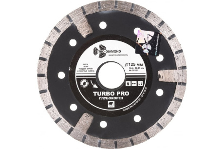 Купить Диск алмазный TRIO-DIAMOND Turbo Pro глубокорез 125*22 23мм сухой рез TP152 TP152 фото №5